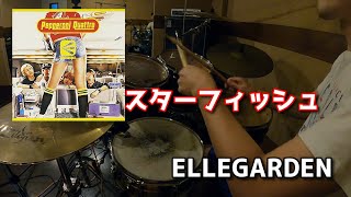 [Drum Cover] Starfish by ELLEGARDEN