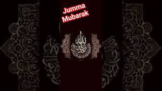[Friday] New Jummah Mubarak WhatsApp Status Video 2023 || Latest Jumma Mubarak Status 2023 |Urdusy