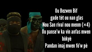 SAN RIVAL - Izo vilaj Ft zepequenio (Lyrics)