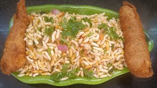 Mirchi Mandakki| ಮಿರ್ಚಿ ಮಂಡಕ್ಕಿ