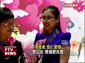 勵馨女兒獎 勉勵女孩勇於追夢－民視新聞