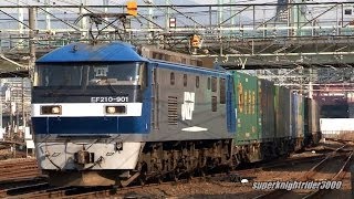 JR貨物 EF210-901号機+コキ26B 貨物列車1055レ 広タ→広島 2014.4