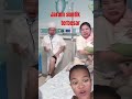 Dokter paling aneh#funny #vidoelucu #videoshorts #duet #comedy