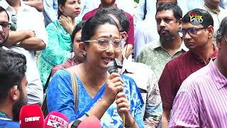 'যারা এখনো কথা বলেন না, তারাই জাতির দুর্জন'  | Qouta Movement | Deepto News