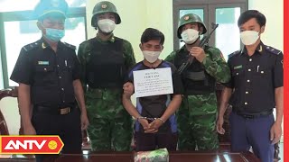 Hà Tĩnh: “Gồng Gánh” 1kg Ketamin Và 7.500 Viên Ma Túy, Đối Tượng Bị Bắt | Tin Tức 24h | ANTV