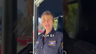 רוני ותום עונה 3ו4.שימו עוקב(כפתור אדום). מחר(חמישי 10.8) אני מגיע לאשקלון! מתנס וולנברג-תגיעו טירוף