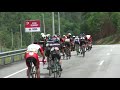 LTDL 2018 Highlights of Stage 7