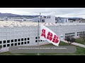 Fábrica de interruptores diferenciales DCG + de GE by ABB