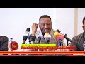 ባዕለይ ክመሓደር እየ ፣ ዝኾነኒ ባዕለይ ክመርፅ እየ ዝበለ ህዝቢ ዝኾነ ጥቕዓት ጥቕዓት ክበፅሖ ኣይግባእን ብርሃነ ገብረየሱስ ላዛትግርኛ