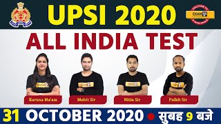 UPSI 2020 || ALL INDIA TEST || By Examपुर || LIVE @9AM