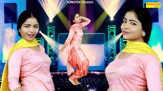 Narender Bhagana : Yaar Badshah Dj Remix | Megha Choudhary Dance | New Haryanvi Song | Viral Dance |