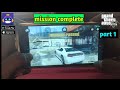 🔥GTA 5 on chikii cloud gaming emulator Play mission complete play part 1 in Tamil #atlfamily #gta5