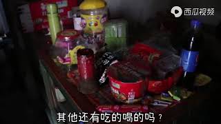 大飞把农村小卖部的零食都买一遍，老板非常高兴，你猜要多少钱？