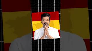 1 ஜோடி செருப்பின் விலை 1.86 கோடி 🤯  #ytshorts #tamil #facts #thalapathyvijay #tamilnews #yttamil