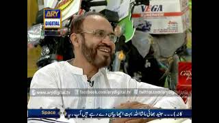 Shan e Iftar 14th July 2014 Part 2 Junaid Jamshed and Waseem Badami