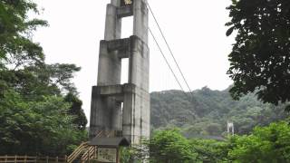 竹山山坪頂-瑞龍吊橋.