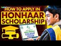 honhaar scholarship 2025 online registration open who can apply