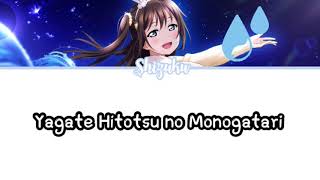 Yagate Hitotsu No Monogatari | Color Coded Lyrics