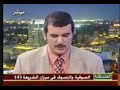 الخزنوية النقشبندية... اسمع هاااام جدا