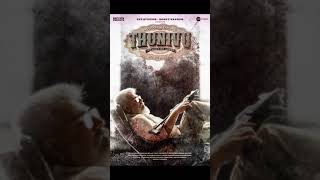 Ak61 first look l Thunivu | ak61 second look #thunivu #ak61