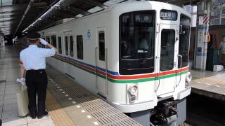 西武　4000系　4+4両編成　飯能駅発車