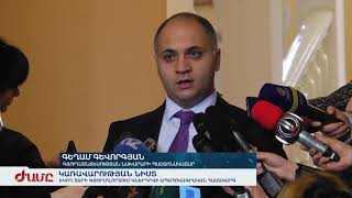 Պարենային ծայրահեղ աղքատության շեմ է սահմանված 23313 դրամը