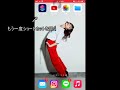 【iphone】充電音を好きな音に変える方法 　ios14（apexの使えそうな音概要欄にあります）