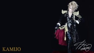 VISUALZINE視覺樂窟VOL.19樂團推薦第1彈：KAMIJO