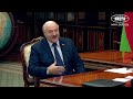 Лукашенко Если мы с Россией значит мы с Россией Не надо ничего прятать Всё надо делать честно