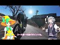 【voiceroid車載】ウインターエンデューロ下総【ロードバイク】