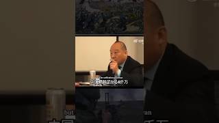 Crazy Chinese Geopolitical Analyst says 14 crore deaths for Taiwan are a good deal