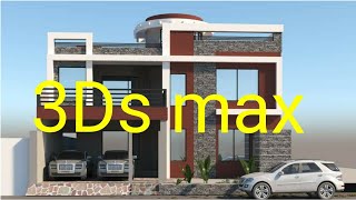 How to draw elevation in 3ds max