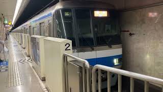 福岡市交通局2000N系22編成(1次車)