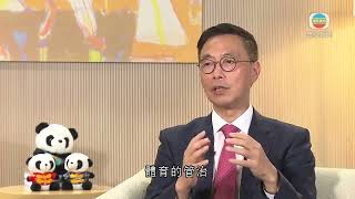 香港無綫｜香港新聞｜12/07/2024 要聞｜方力申泳會學生被拒參加泳總錦標賽 楊潤雄稱不應因制度窒礙運動員發展