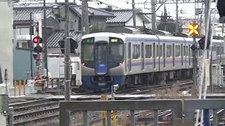 【西鉄電車】西鉄3000形 3516-3016/3515-3015（６両 急行）西鉄二日市駅（20211224）