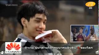 M\u0026M พี่แม็คดูรีรันตอนน้องมุกมาเซอร์ไพรส์ เขิลมากก @AF11 week 9