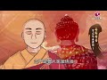 高僧傳奇 百丈懷海禪師 第001集