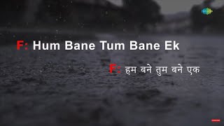 Ham Bane Tum Bane | Karaoke Song with Lyrics | Ek Duje Ke Liye |S.P. Balasubramaniam|Lata Mangeshkar