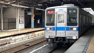 東武アーバンパークライン江戸川台駅通過シーン