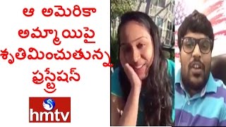 Counter Attack On Frustrated American Telugu Student Life Viral Video | Jordar News | HMTV
