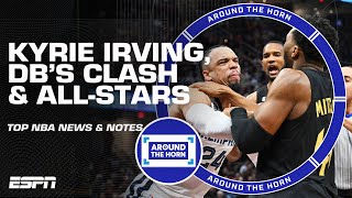 Kyrie Irving's trade request, All-Star snubs & Spida lashes out at Dillon Brooks | Around The Horn