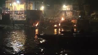 Pyres of Kashi. (కాశీ హరిశ్చంద్ర ఘాట్)