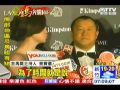 2011.11.26東森 蕭敬騰高唱七匹狼主題曲 曾志偉 今年金馬獎最好看