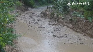 北秋田市で土砂崩れ　県内１２日も大雨被害