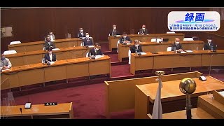 令和4年第3回竹原市議会臨時会（11月29日）