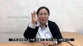 수강생작품_울산시각장애인복지관