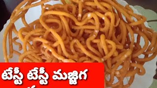 టేస్టీ టేస్టీ మజ్జిగ చక్రాలు//maggiga chakralu// 👌👌👌