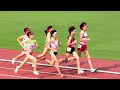 2015インターハイ陸上 女子3000m決勝20150802