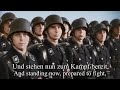 ss marchiest teufelslied waffen ss march reuploaded