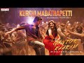 Kurchi Madathapetti (Kannada) Full Video Song | Guntur Kaaram | Mahesh Babu | Sreeleela |Trivikram